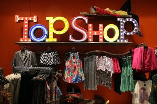 topshop加盟费