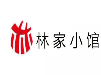 林家小馆加盟费
