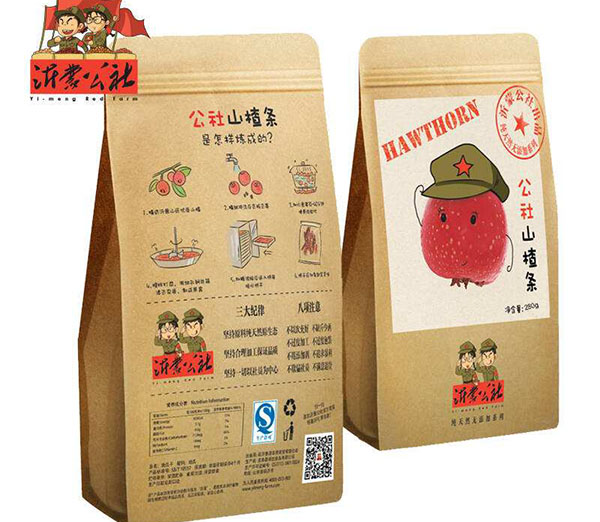 零食公社加盟店