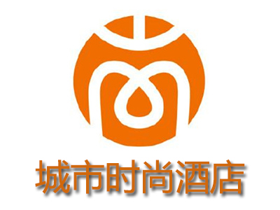 城市时尚酒店加盟费