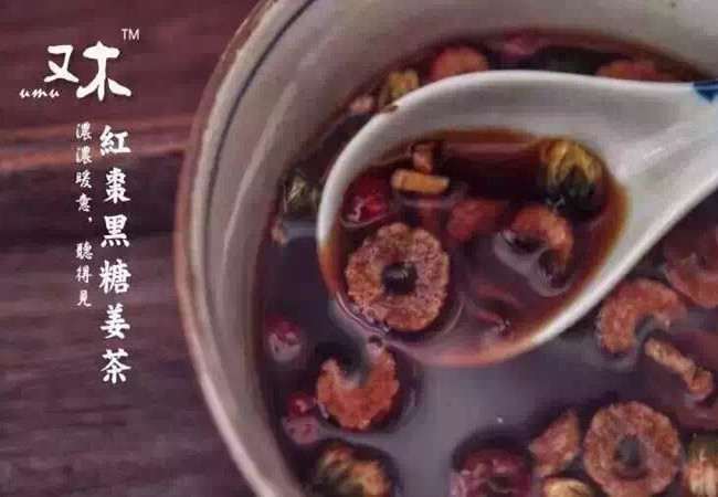 又木红枣黑糖姜茶加盟费