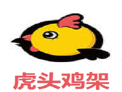 虎头鸡架