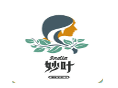 印度妙叶植物染发馆