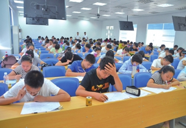 陈中数理化加盟费