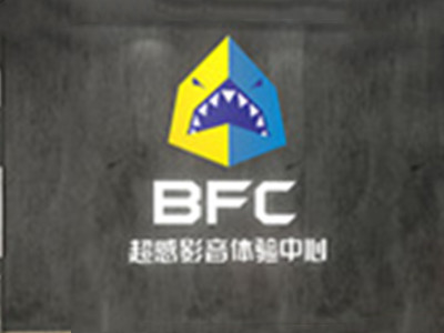 暴风私人影院