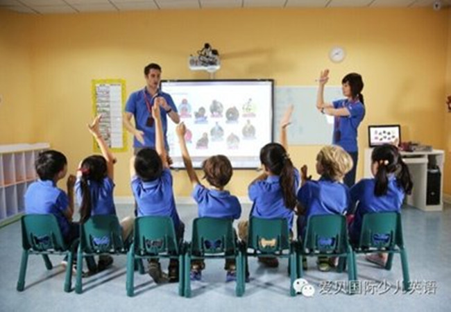 格琳斯国际少儿英语加盟门店