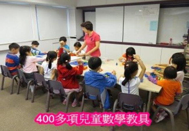 思达数学加盟费