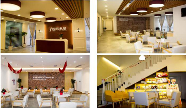 京麓私塾国学馆加盟店