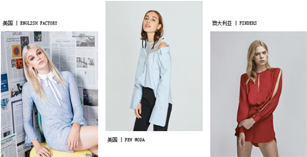 衣二三共享衣橱加盟店