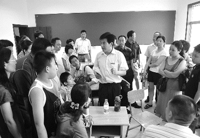 陈中数理化加盟费