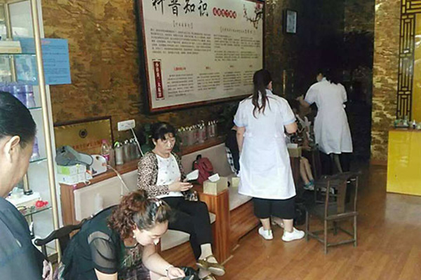 鼻郎中鼻炎康复中心加盟_细致的鼻郎中鼻炎康复中心加盟信息特别呈上！