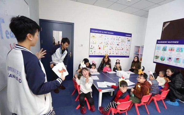 睿育国际英语加盟