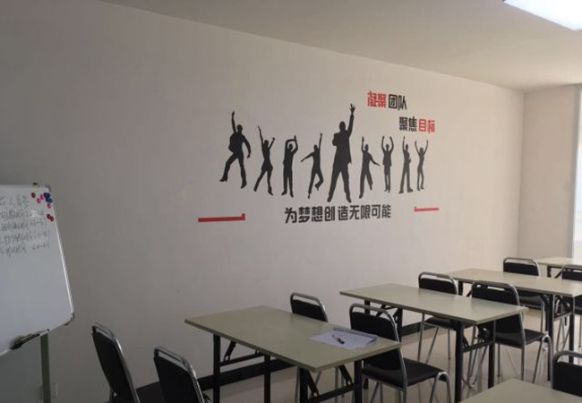 学友教育加盟费