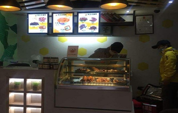 张飞木薯羹加盟费