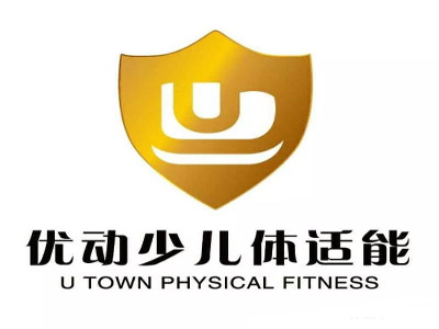 优体少儿体适能加盟费