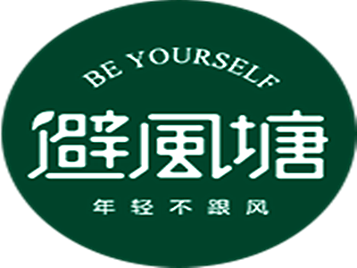 避风塘奶茶加盟费