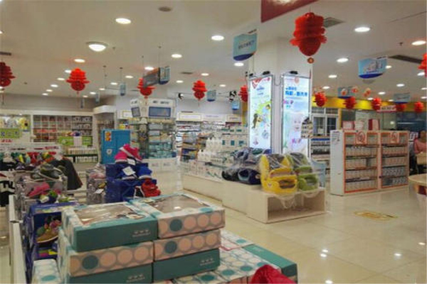 点点母婴坊加盟费