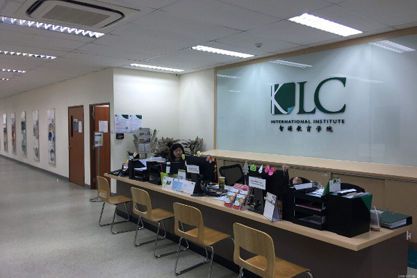 智源教育加盟费