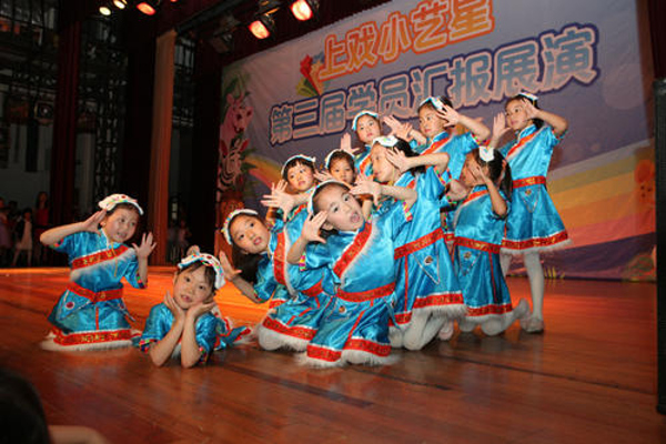 上戏小艺星加盟费