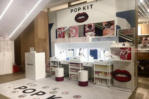 金大美妆教育加盟费