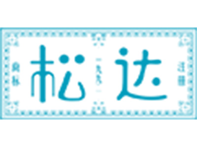 松达加盟