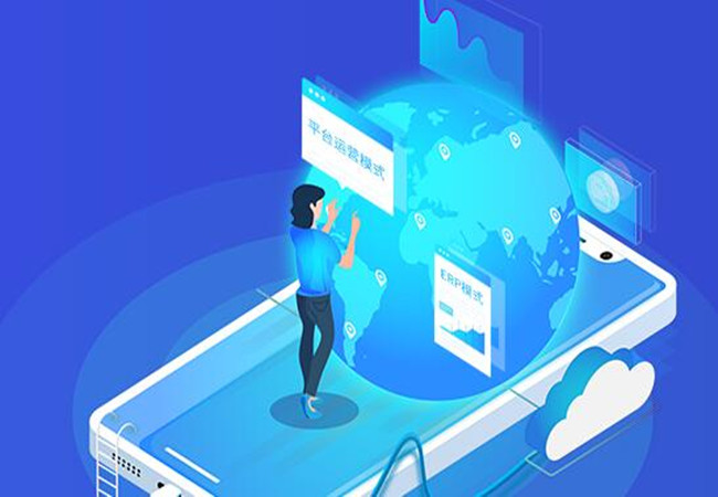 微三云小程序加盟费