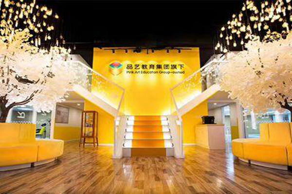 品艺创乐绘加盟费