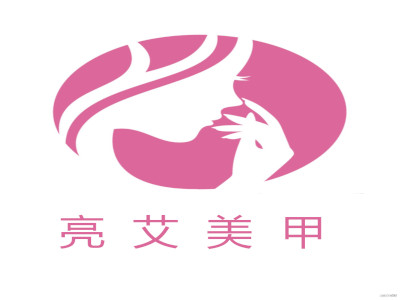 亮艾美甲加盟
