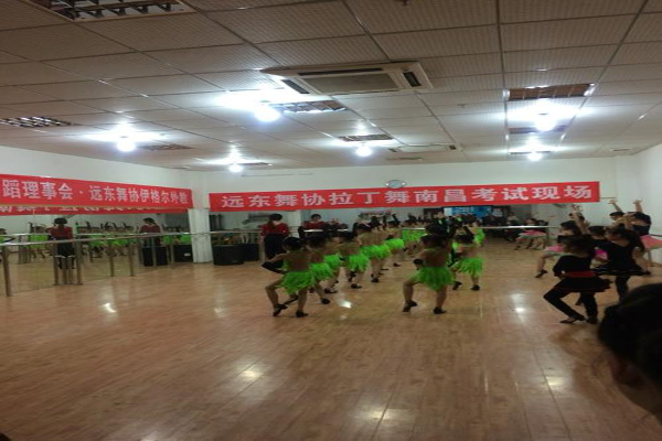 璇富专业拉丁舞加盟费