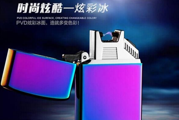 凯美龙打火机