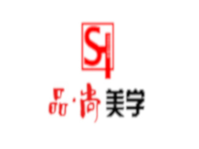 品尚化妆培训