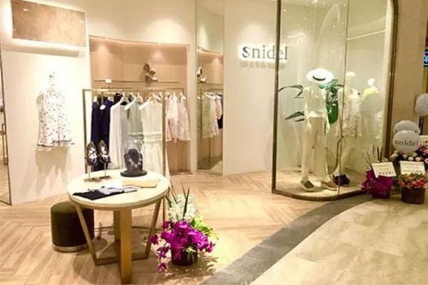 snidel女装加盟费