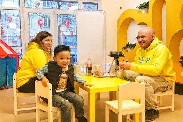 海莉国际少儿英语加盟费