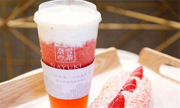 奈雪奶茶加盟费