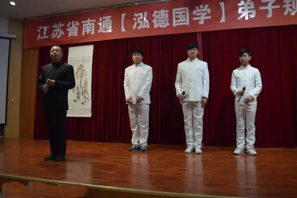 泓德教育加盟费