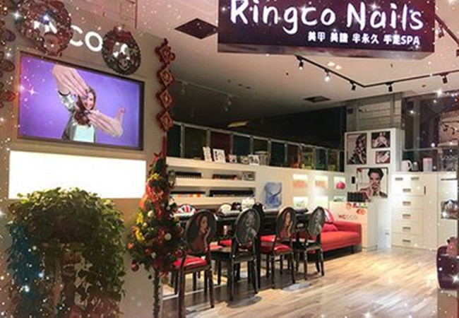 Ringco Nails瑞可美甲加盟