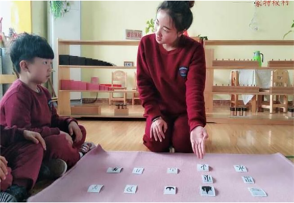  美格乐学科英语加盟店