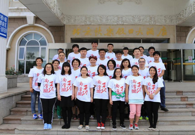 尚学教育加盟费