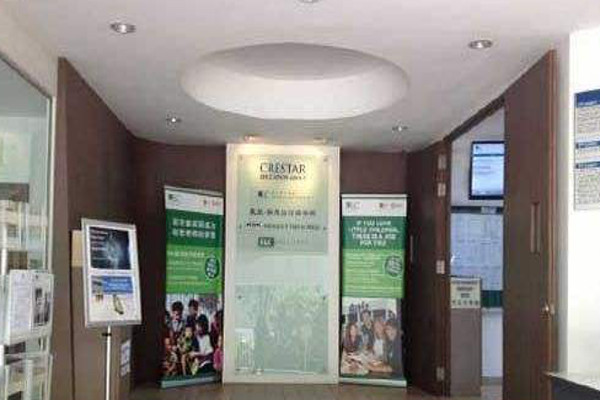 智源教育加盟费