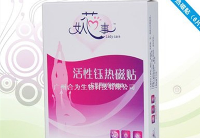 女人芯事卫生巾