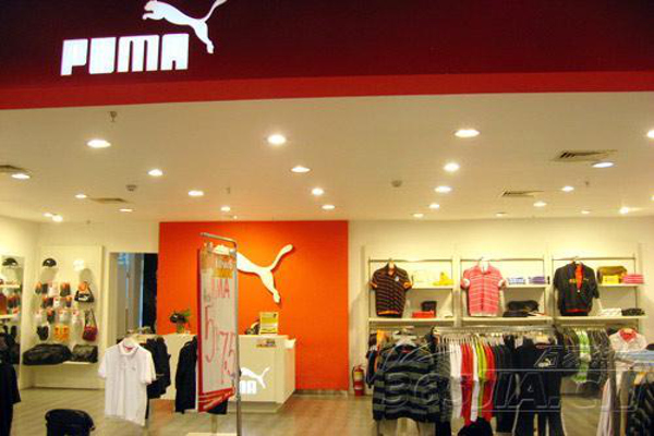 彪马童装加盟费