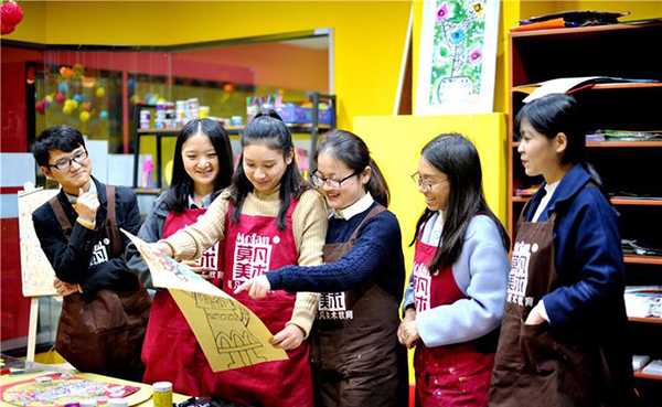 莫凡少儿美术教育加盟店