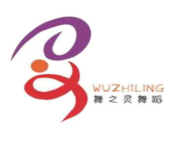 舞之灵舞蹈培训加盟费