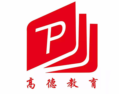 高德教育加盟费