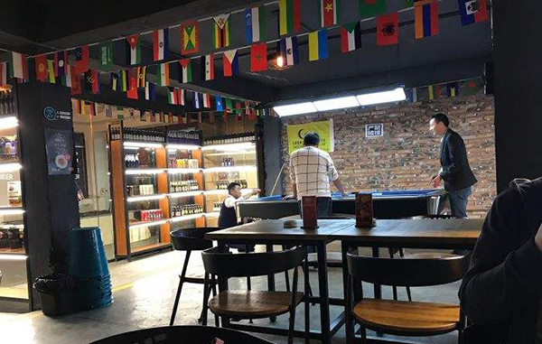 啤酒先生加盟店