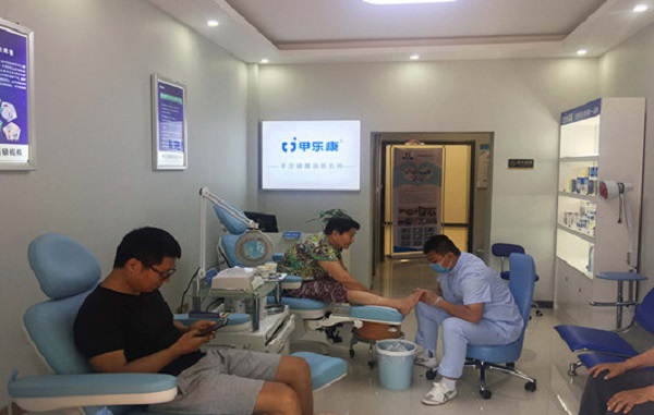 甲乐康灰指甲加盟费