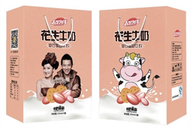 起跑线饮品加盟