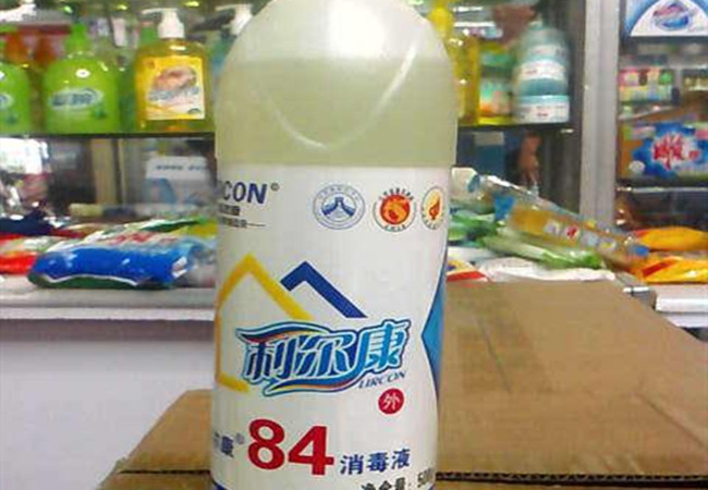 利尔康消毒液