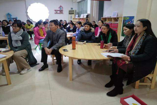 尼基丁教育加盟费