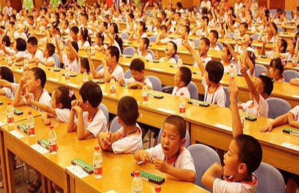 圭图珠心算加盟费